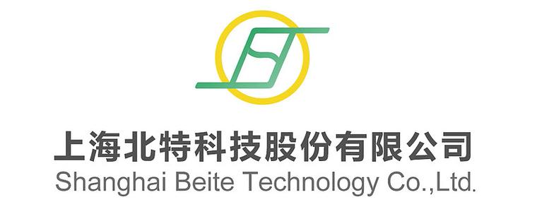 牛股分享:北特科技 北特科技 :打造国内领先,国际知名的汽车零部件供