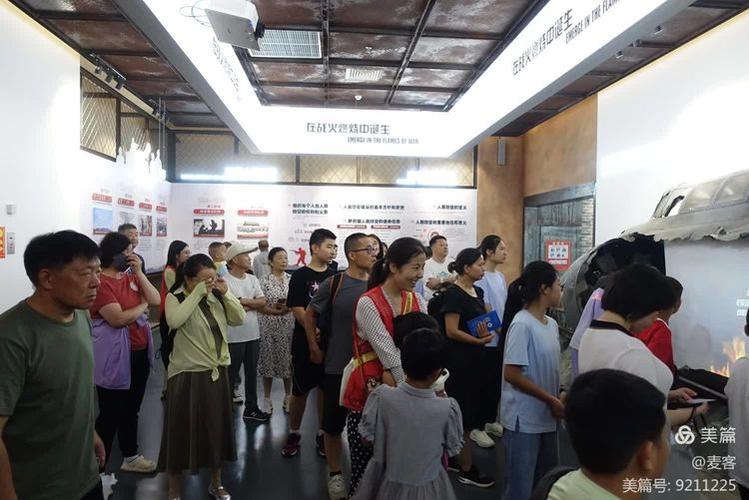 国防教育意识强&middot;科普知识看人防